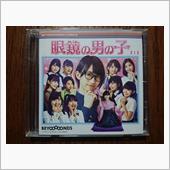 BEYOOOOONDS「眼鏡 ...