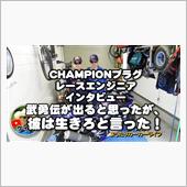 K&#39;sの【公道では死ぬな！涙 ...