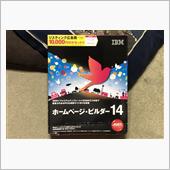 ウェブアートデザイナー