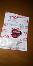 TGS AUTOMOTIVE TECHNOLOGY Billet IG Switch