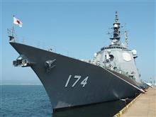 海上自衛隊 イージス護衛艦きりしま 