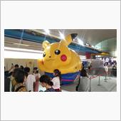 ピカチュウを見てきた！