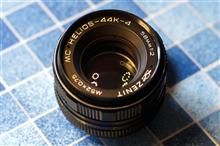 ZENIT MC HELIOS 44K-4 58mm F2