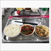 中国から無事、帰還しました。