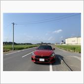 他力洗車&amp;水切りドライブ