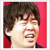 陰と陽。