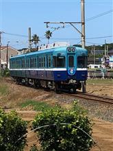 道の駅巡り&銚子電鉄 道の駅巡り&銚子電鉄