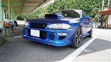 楽しかった~(^^)/ 楽しかった~(^^)/