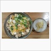 豆腐入り親子丼・・・
