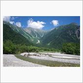 山の日は山に行こうよ。