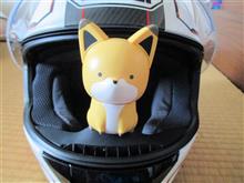 あてのない…こともない ちびっとツーかな (* ̄∇ ̄*)ノ あてのない…こともない ちびっとツーかな (* ̄∇ ̄*)ノ