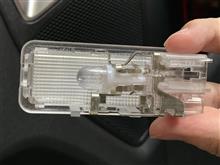 フットランプのLED交換 フットランプのLED交換