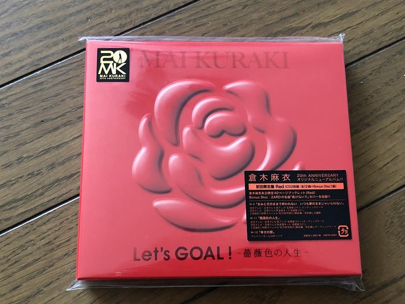倉木麻衣 「Let's GOAL! ～薔薇色の人生～」(初回限定盤・Red