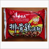 味丹企業股份有限公司 味AA ...