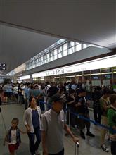 明日は新幹線も在来線も全面運休