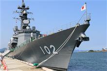 清水みなと祭 その1 艦艇公開編 清水みなと祭 その1 艦艇公開編