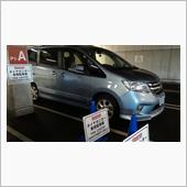 タイヤローテーション2回目【 ...