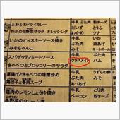 年齢を重ねると、男性は息を吐 ...