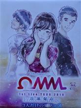 OMM ライブ