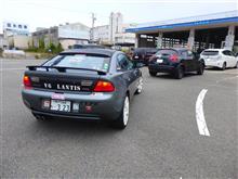 車検 車検