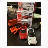 孫3 に トミカ 買いました ...