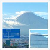 夏の明媚な富士山🗻 〜 茶 ...