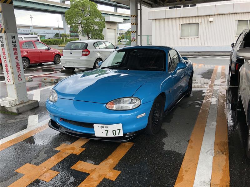 車検とナンバー変更 中年gtoのブログ 車関係の雑記帳 みんカラ 車検とナンバー変更 中年gtoのブログ 車関係の雑記帳 みんカラ