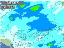 台風は過ぎつつあり 