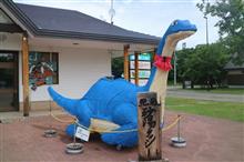 2019年北海道の旅、五日目。予定外の場所のみ晴