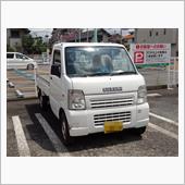 盆休みのドライブ