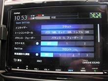 VXM-197VFEiに「tuned by DIATONE SOUND」導入