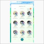 ポケモンGO