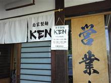 山形生活 一週間経過