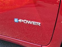 ノートe-POWERで900kmの旅 ノートe-POWERで900kmの旅
