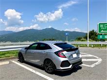 2019/8/17 吹割の滝〜ラベンダーパーク〜天狗寺〜道の駅川場田園プラザ〜赤城SA 2019/8/17 吹割の滝〜ラベンダーパーク〜天狗寺〜道の駅川場田園プラザ〜赤城SA