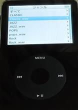 iPod導入 iPod導入