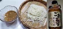 おいしいめんつゆの紹介 ポールスタア「かつお香るごまみそめんつゆ」