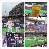野球観戦（福岡ソフトバンクv ...