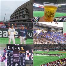 野球観戦（福岡ソフトバンクvs埼玉西武）
