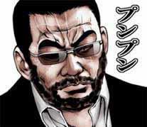 この様な事件が起きる度に思うのですが・・・9 この様な事件が起きる度に思うのですが・・・9