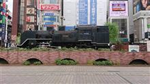 リフレッシュ休暇 東京探訪２日目