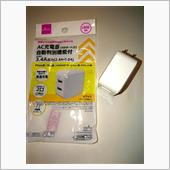 ダイソー￥500商品 2出力 ...