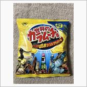 世界のカラムーチョ　U.S. ...
