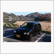 みんカラ15周年企画：わたしの愛車愛