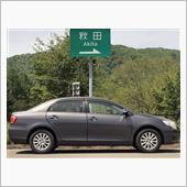 東北連続遠征2019春・最終 ...