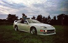 Z32フェアレディZ（平成6年8月）