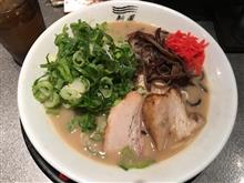 おっ昼ぅー ！