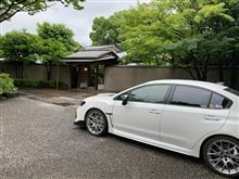 有栖川