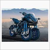 YAMAHAは始めた、他はど ...