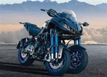YAMAHAは始めた、他はどうした･･･